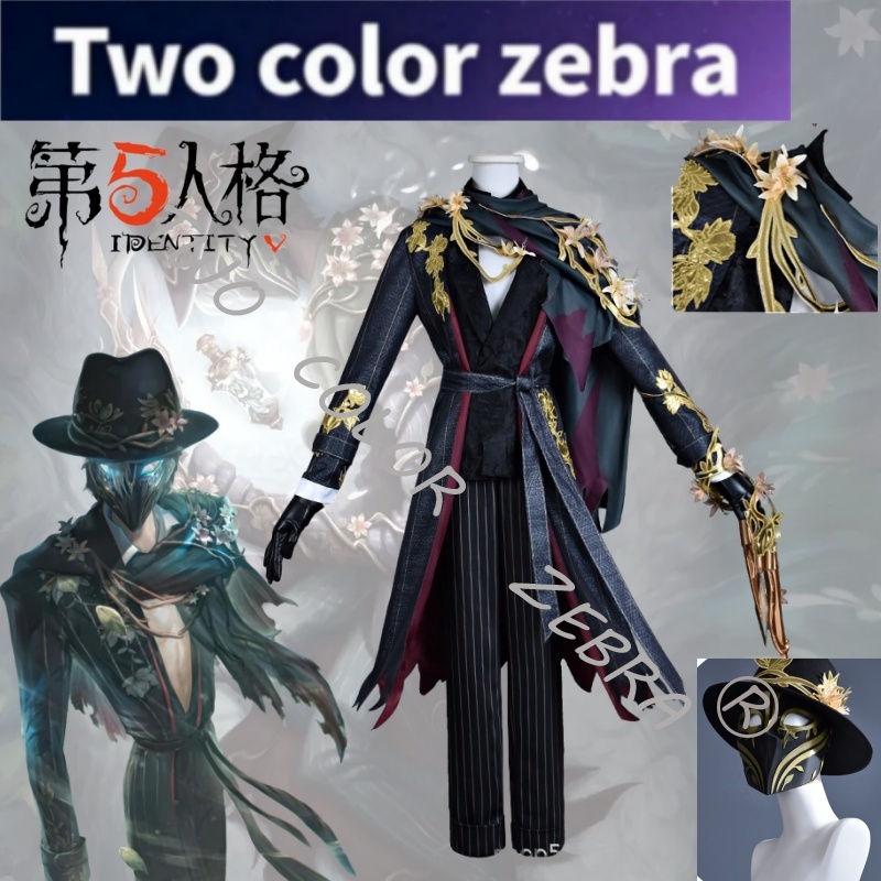 3D Printing Games Free - Kostum Cosplay Game Identity Ⅴ The