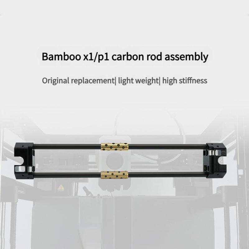 Rakitan Batang Serat Karbon 38 - 3D Printing X1 Carbon ulasan dan harga