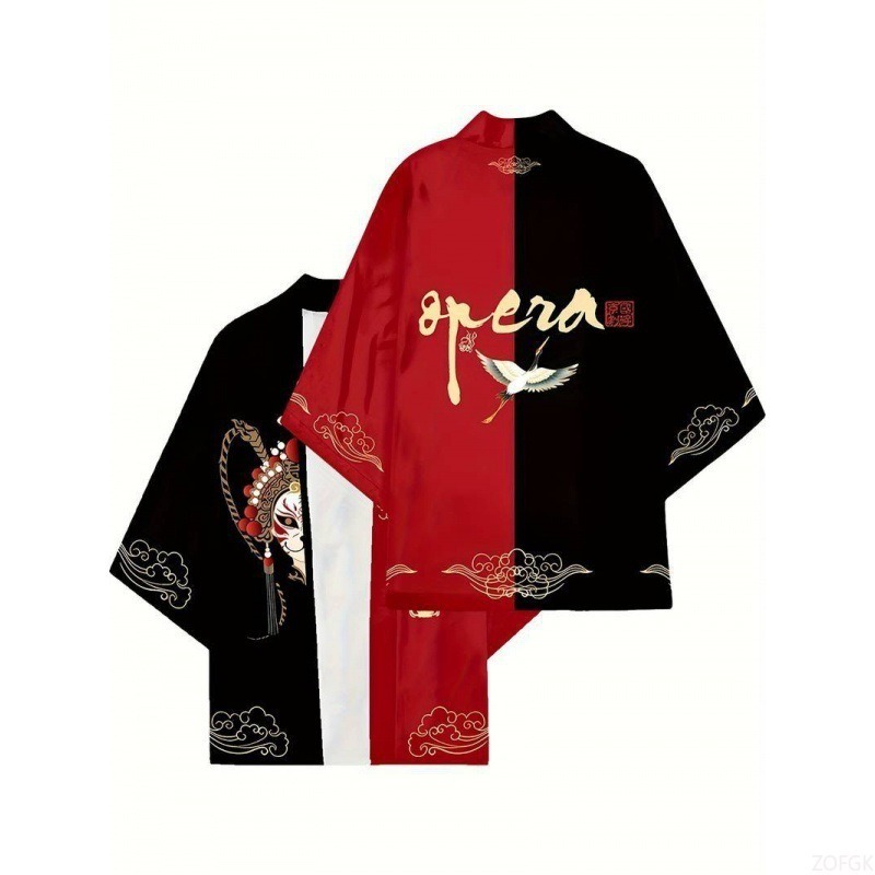 Ukiyo-e Jubah Tenun Bulu Lenga - 3D Printing Dragon ulasan dan harga
