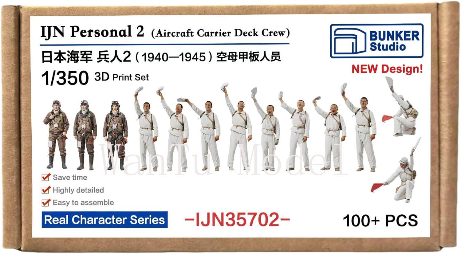 WWII IJN Figur Angkatan Laut C - 3D Printing App ulasan dan harga