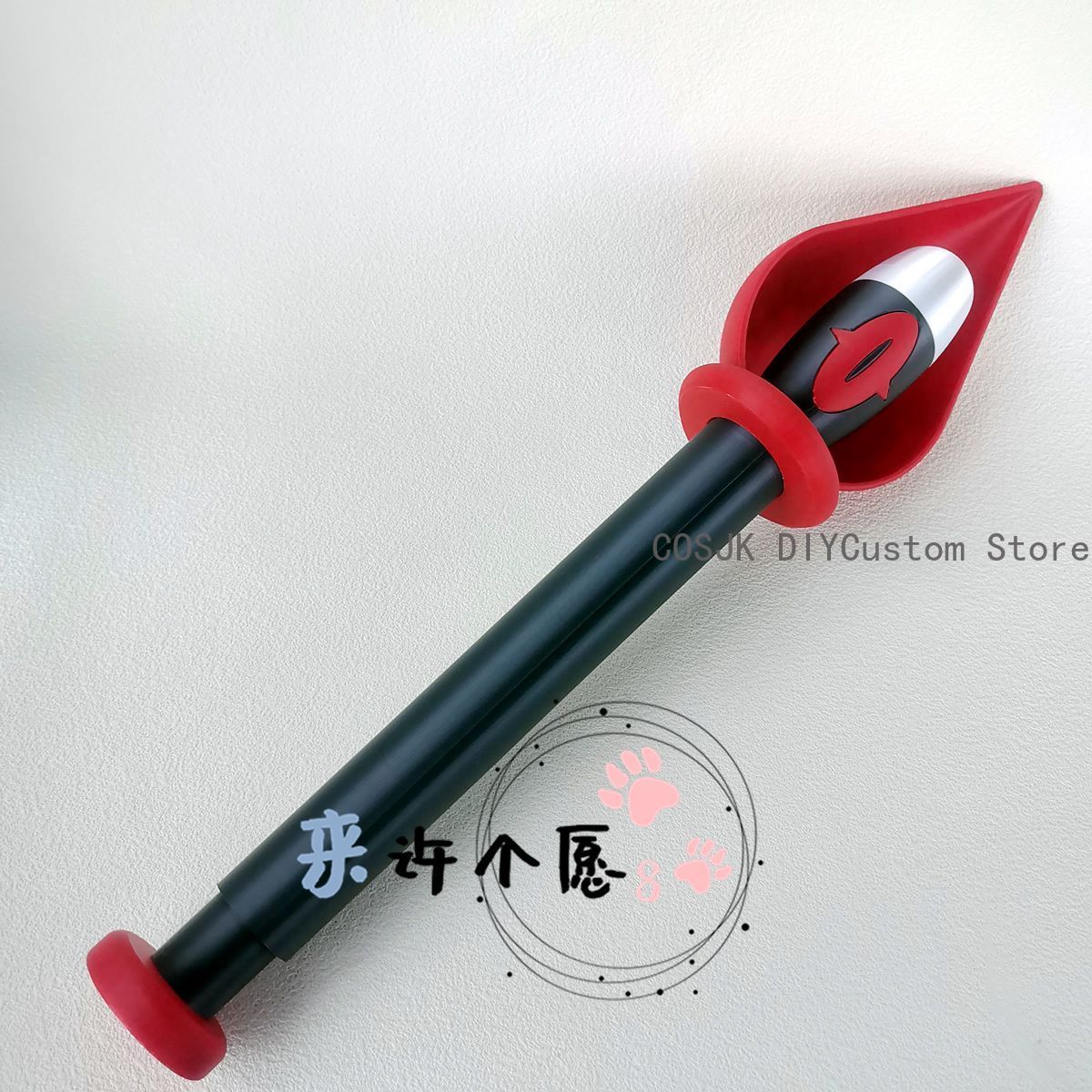 Tongkat Alastor Cane Scepter S - 3D Printing Games Free ulasan dan harga