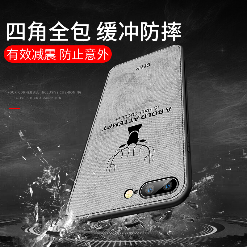 Rusa cetak 3D Vintage casing k - 3D Printing Iphone ulasan dan harga